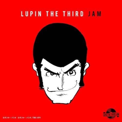 Lupin the Third Jam Crew: Lupin The Third Jam: Lupin The Third Remix - CD