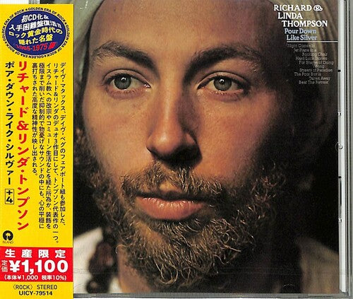 Richard Thompson & Linda: Pour Down Like Silver (Japanese Reissue) - CD