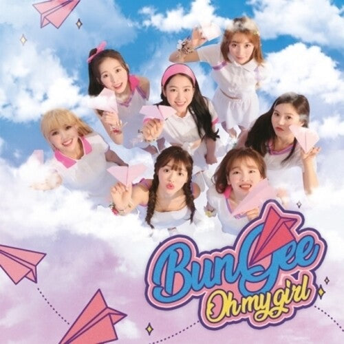 Oh My Girl: Fall in Love (Re-issue) - CD