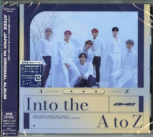 Ateez: Into the A to Z (Regular Edition) - CD