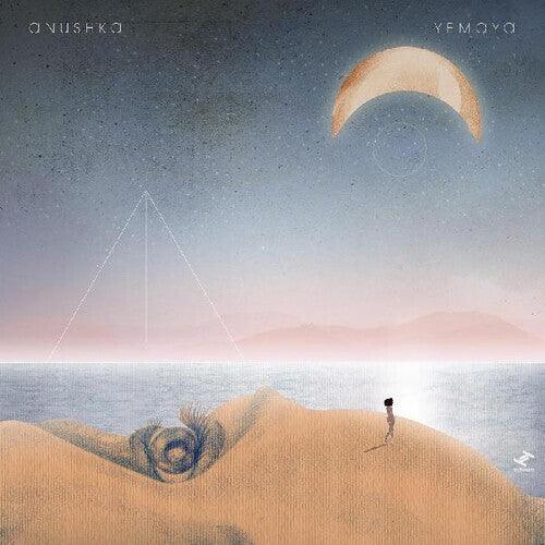 Anushka- Yemaya ( LP )