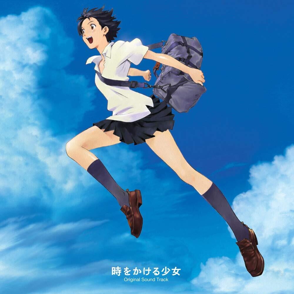 Toki Wo Kakeru Shojo (Girl Who Leapt Through Time)- Toki Wo Kakeru Shojo (The Girl Who Leapt Through Time) (Anime Soundtrack) ( LP )