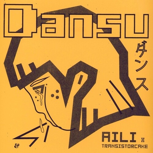Aili X Transistorcake: Dansu { Record }