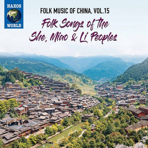 Various Artists: Folk Music of China 15 - CD