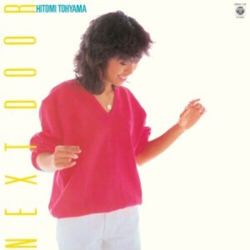 Hitomi Tohyama: Next Door - VINYL