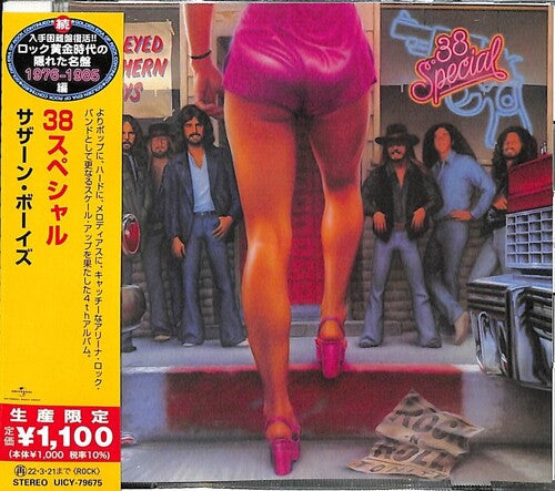 .38 Special: Wild-Eyed Southern Boys - CD