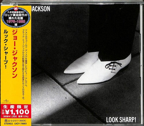 Joe Jackson: Look Sharp - CD