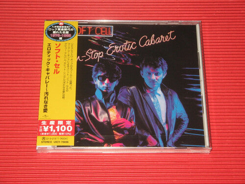 Soft Cell: Non-Stop Erotic Cabaret - CD