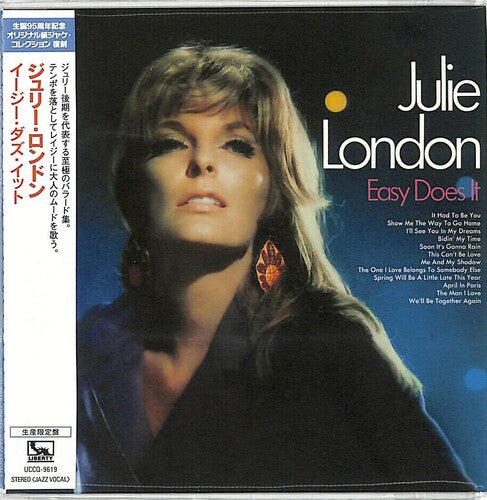 Julie London: Easy Does It (Paper Sleeve) - CD