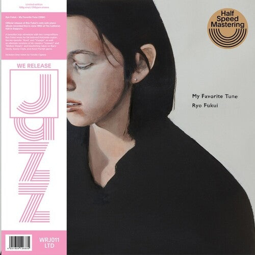 Ryo Fukui: My Favorite Tune - VINYL