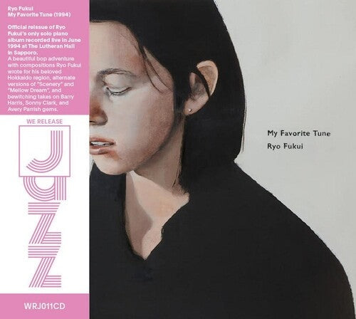 Ryo Fukui: My Favorite Tune - CD