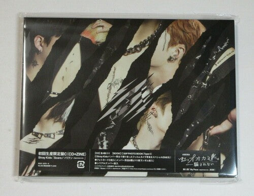 Stray Kids: Scars / Thunderous (Sorikun) (Version C) (Japanese Version) (incl. Special Zine) - CD