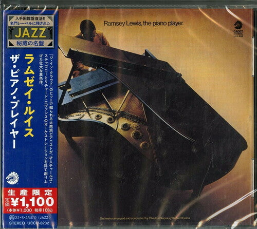 Ramsey Lewis: The Piano Player (Japanese Reissue) - CD