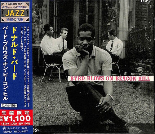 Donald Byrd: Byrd Blows On Beacon Hill (Japanese Reissue) - CD
