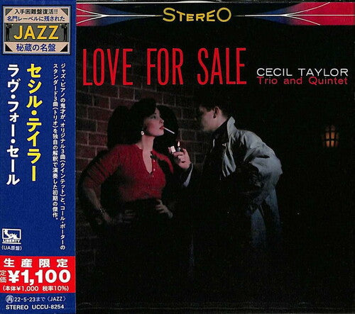 Cecil Taylor: Love For Sale (Japanese Reissue) - CD