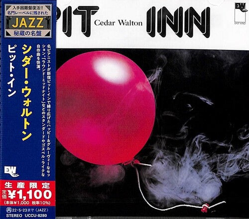 Cedar Walton: Pit Inn (Japanese Reissue) - CD