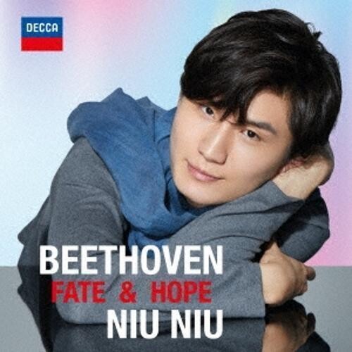 Niu Niu: Fate & Hope (SHM-CD) - COMPACT DISCS
