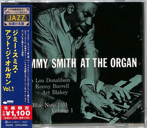 Jimmy Smith: Jimmy Smith At The Organ Volume 1 - CD
