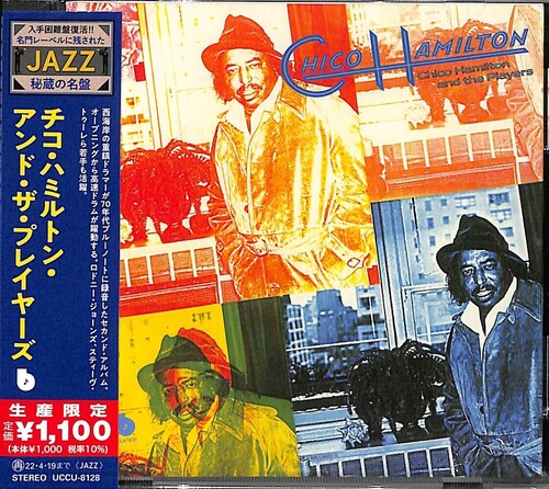 Chico Hamilton: Chico Hamilton & The Players - CD