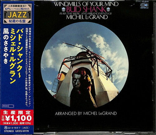 Shank, Bud / Legrand, Michel: Windmills Of Your Mind - CD