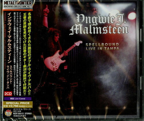 Yngwie Malmsteen: Spellbound Live In Tampa - CD