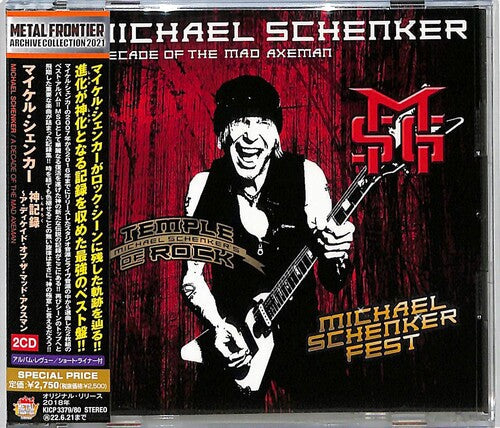 Michael Schenker: A Decade Of The Mad Axeman - CD