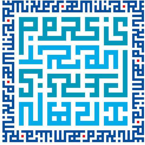 Iran: Persis - COMPACT DISCS