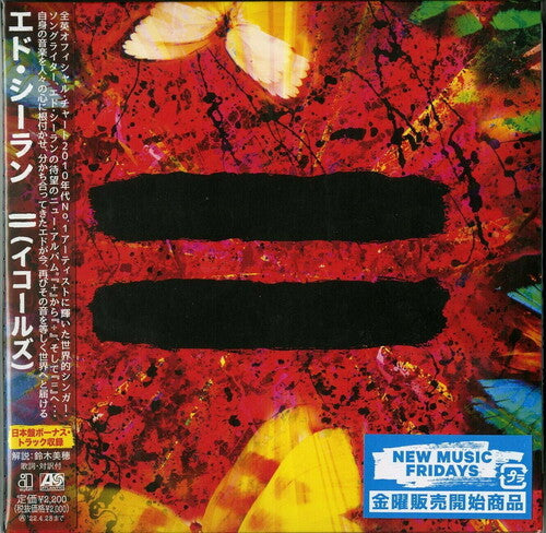 Ed Sheeran: = (Equals) (incl. bonus track) - CD