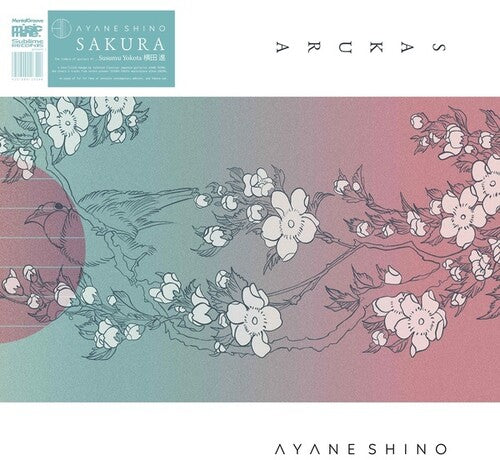 Ayane Shino: Sakura { Record }