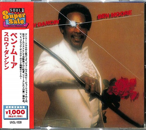 Ben Moore: Slow Dancing - CD