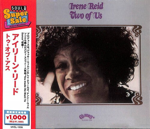Irene Reid: Two Of Us - CD