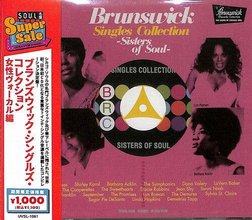 Various Artists: Brunswick Singles Collection: Female Vocals / Various - CD