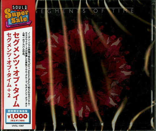 Segments of Time: Segments Of Time - CD