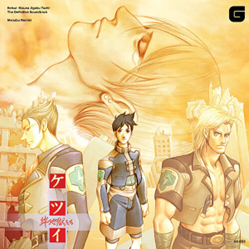 Manabu Namiki: Ketsui -Kizuna Jigoku Tachi: The Definitive (Original Soundtrack) - CD