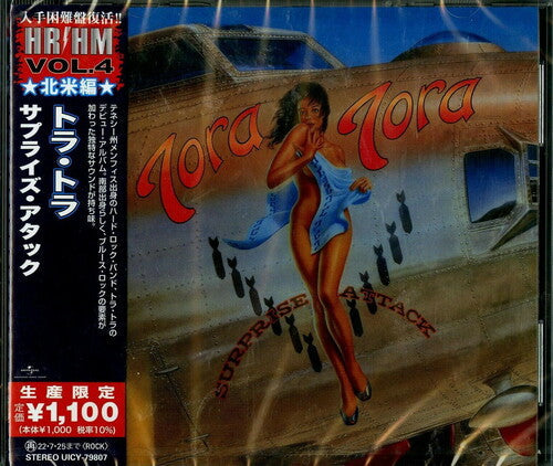 Tora Tora: Surprise Attack - CD