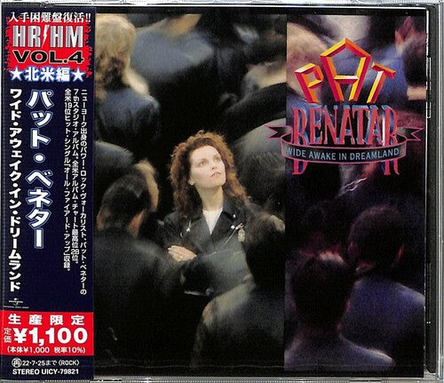 Pat Benatar: Wide Awake In Dreamland - CD