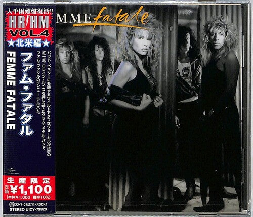 Femme Fatale: Femme Fatale - CD
