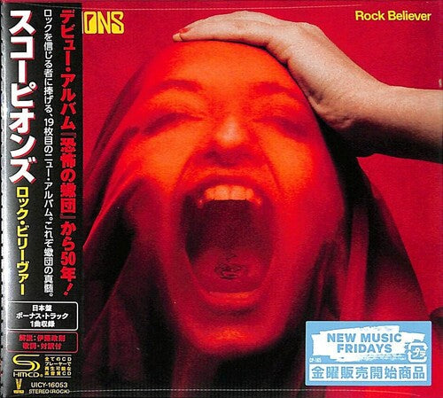 The Scorpions: Rock Believer (SHM-CD) (Deluxe Japanese Edition) - CD