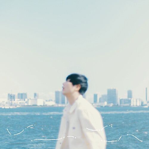 Lee Hwangdae: Shinkirou - VINYL