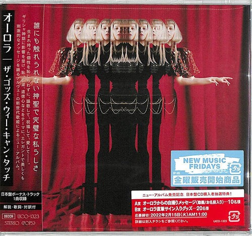 Aurora: The Gods We Can Touch (incl. Bonus Track) - CD