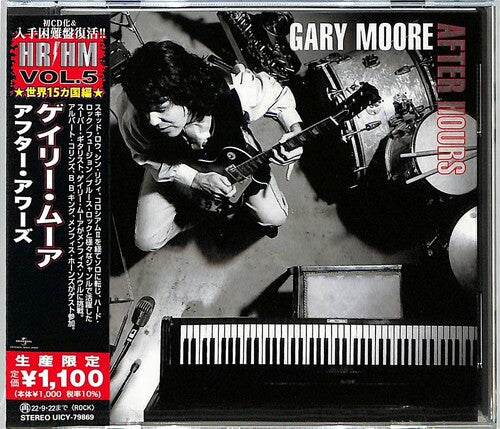 Gary Moore: After Hours (Japanese Pressing) (incl. 4 Bonus Tracks) - CD