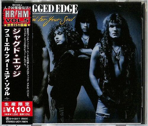 Jagged Edge: Fuel For Your Soul (Japanese Pressing) - CD