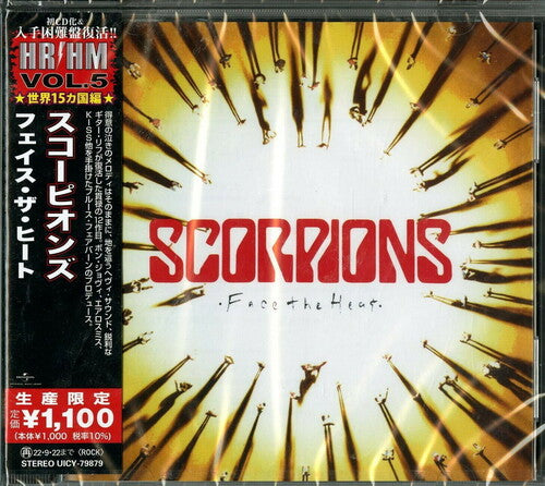 The Scorpions: Face The Heat (Japanese Pressing) - CD