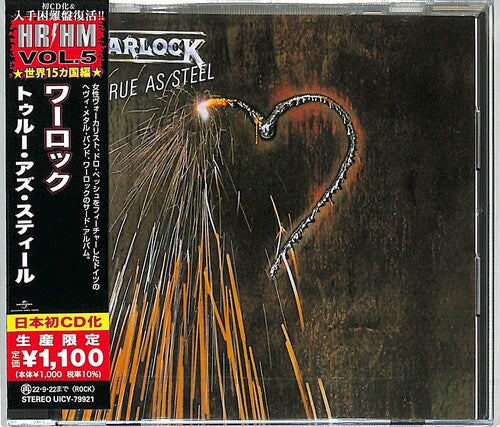 Warlock: True As Steel (Japanese Pressing) - CD