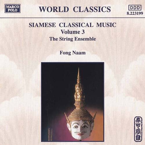 Fong Naam: Vol. 3-STR Ensemble - COMPACT DISCS