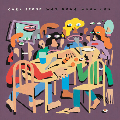 Carl Stone: Wat Dong Moon Lek - COMPACT DISCS