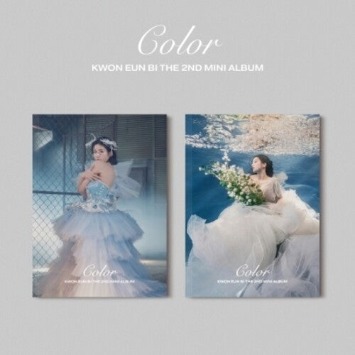 Kwon Eun Bi: Color - Random Cover - incl. 64pg Photobook, Photocard, Frame Film Photo + Postcard - CD