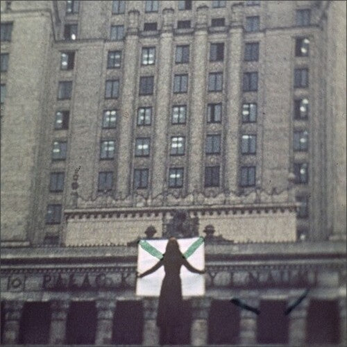 Various Artists: Would It Sound Just As Bad If You Played Backwards 2 (Various Artists) { Record }