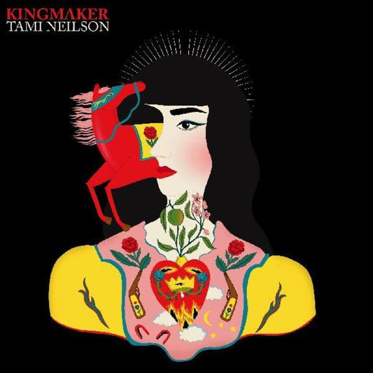 Tami Neilson- Kingmaker [Limited Edition Yellow LP] ( LP )