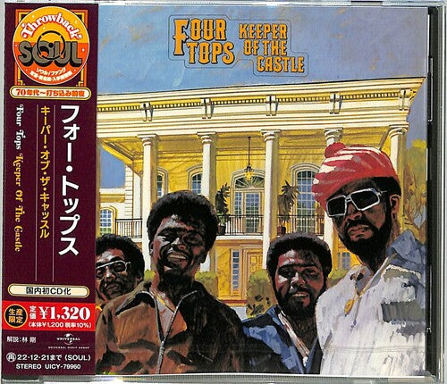 The Four Tops: Keeper Of The Castle - CD